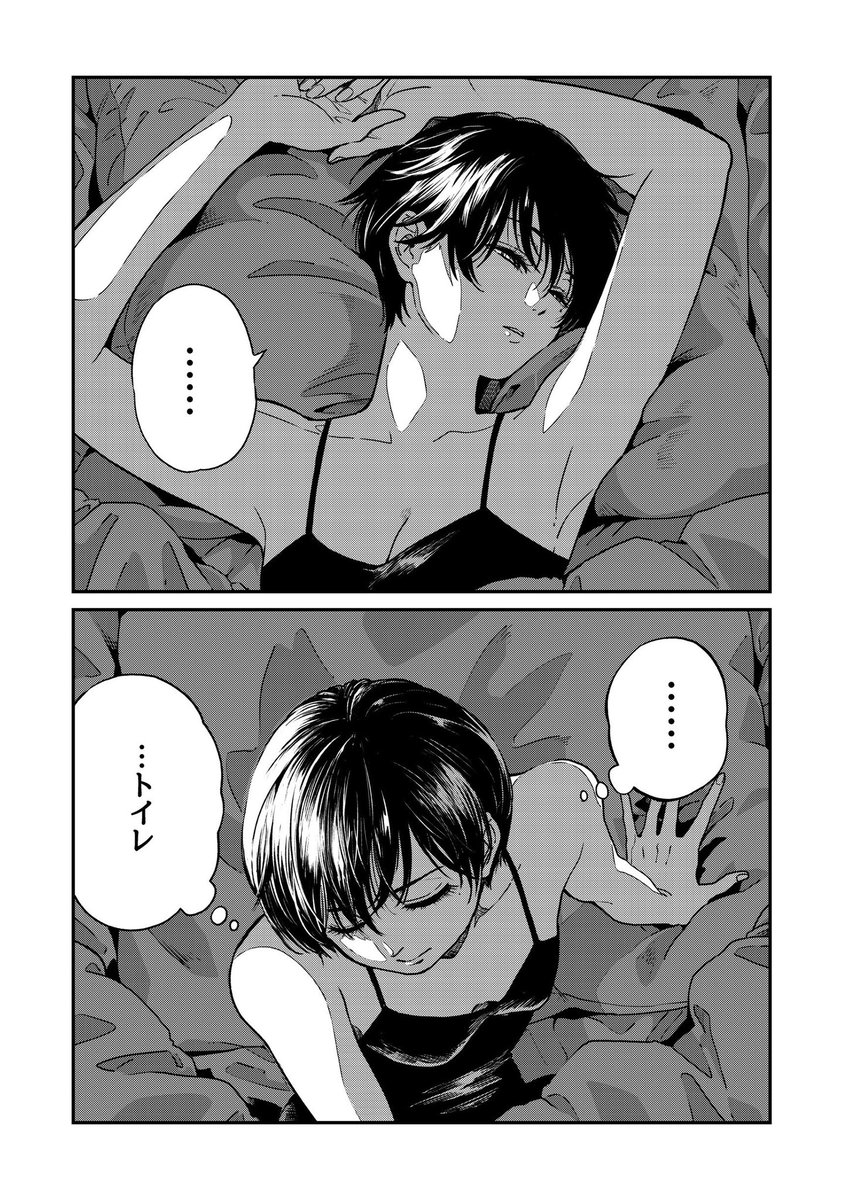 夜トイレに起きる話 