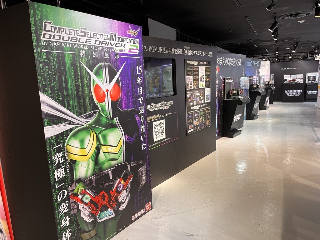 特別展示の様子を一部ご紹介✨ 完全新規造形で生まれ変わったアイテム