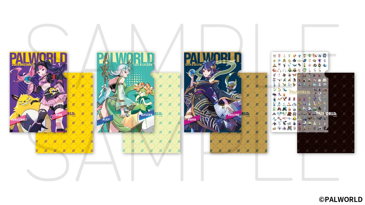 クリアファイル販売中✨ 社内クリエイター新規描き下ろしデザイン