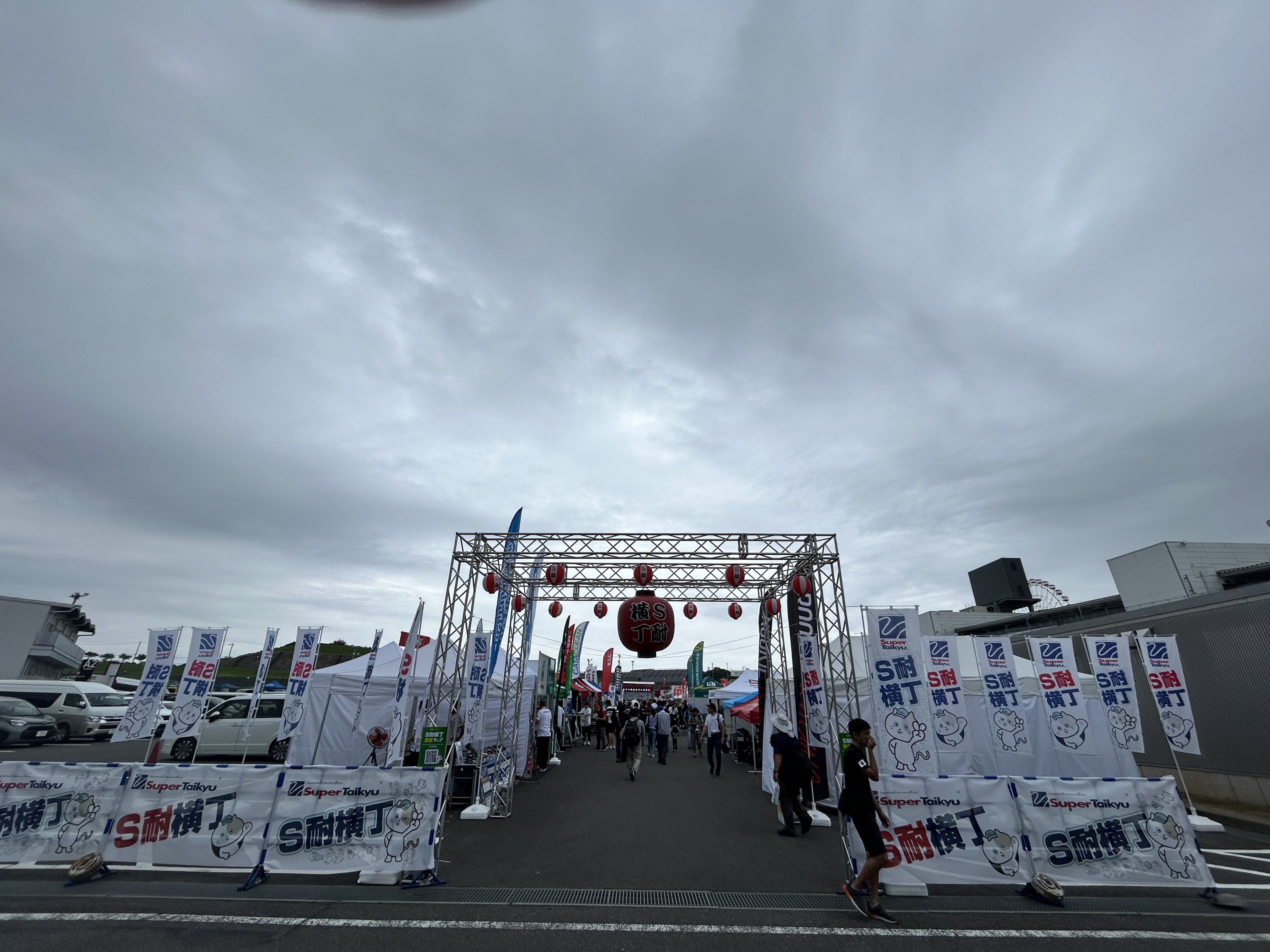 鈴鹿サーキット Suzuka Circuit on X: 鈴鹿サーキット Suzuka Circuit on X:
