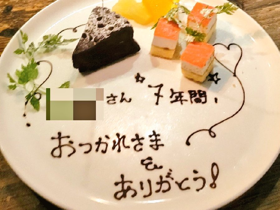 mrs_cheesecake3's tweet photo. 引き留めはありましたが「なるべくすぐに辞めたい」というわがままを受け入れてくれた上司には感謝しています
ちなみに7年間、ハガキ職人であることは一切バレなかったです😂 https://t.co/U5QplQn3OV