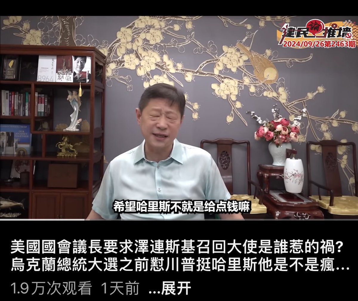 weixinart tweet media