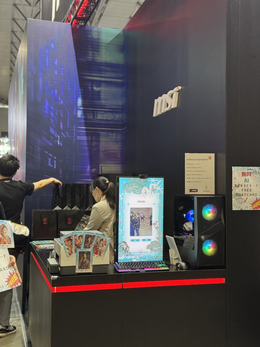 AI生成写真無料体験できます！
ぜひ遊びに来てください🤍

<a href="/MasterTonesLtd/">Master Tones</a>