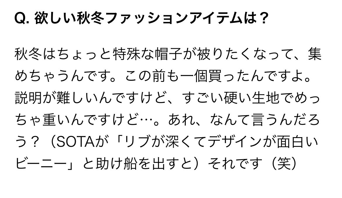 matildax's tweet photo. ㍇ズは何で囁き女将方式なんだ… https://t.co/99BevmzTwc