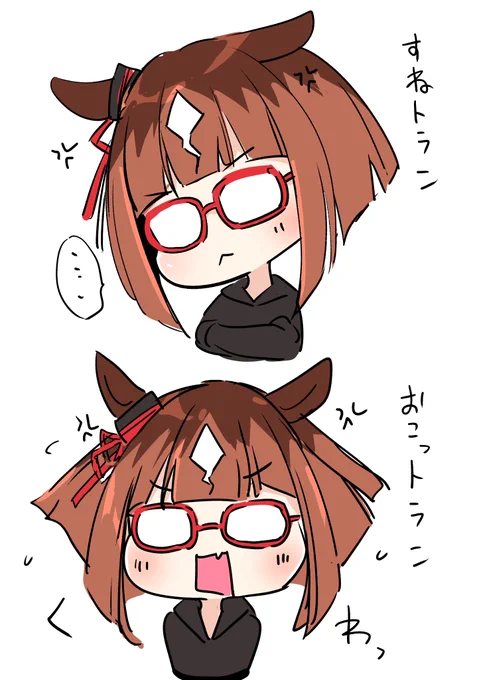 #みんなのデフォ絵と等身絵の比較が見たい 
トランはいいぞ～ 