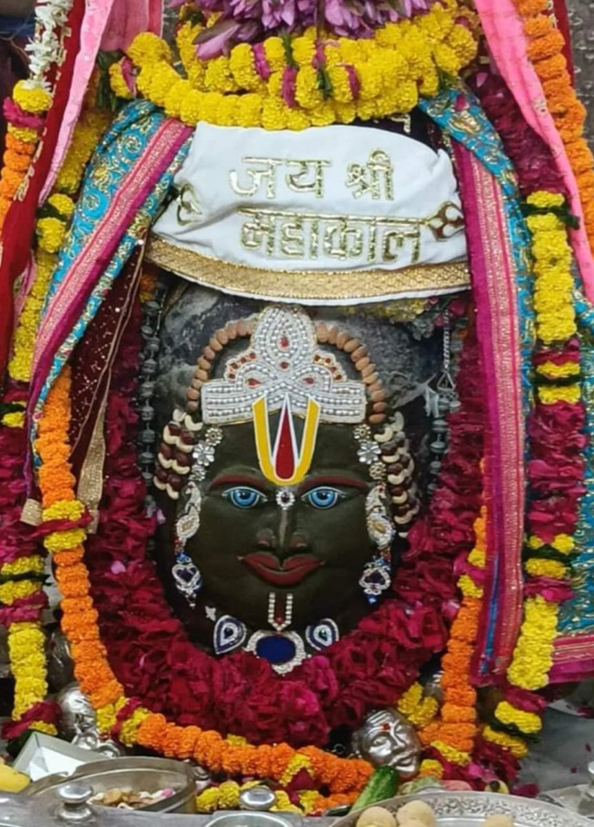 जय श्री महाकालेश्वर ज्योतिर्लिंग भस्म आरती श्रंगार दर्शन आज प्रातःकालीन  शनिवार 28 सितंबर 2024* @ जय श्री महाकाल जी⚘ <a href="/ABVPVoice/">ABVP</a> <a href="/AmitShah/">Amit Shah</a> <a href="/DrMohanYadav51/">Dr Mohan Yadav</a> <a href="/BansuriSwaraj/">Bansuri Swaraj</a> <a href="/BharatBjp11/">Bharat Singh Kushwah</a> @OmPrakashYadavBjp