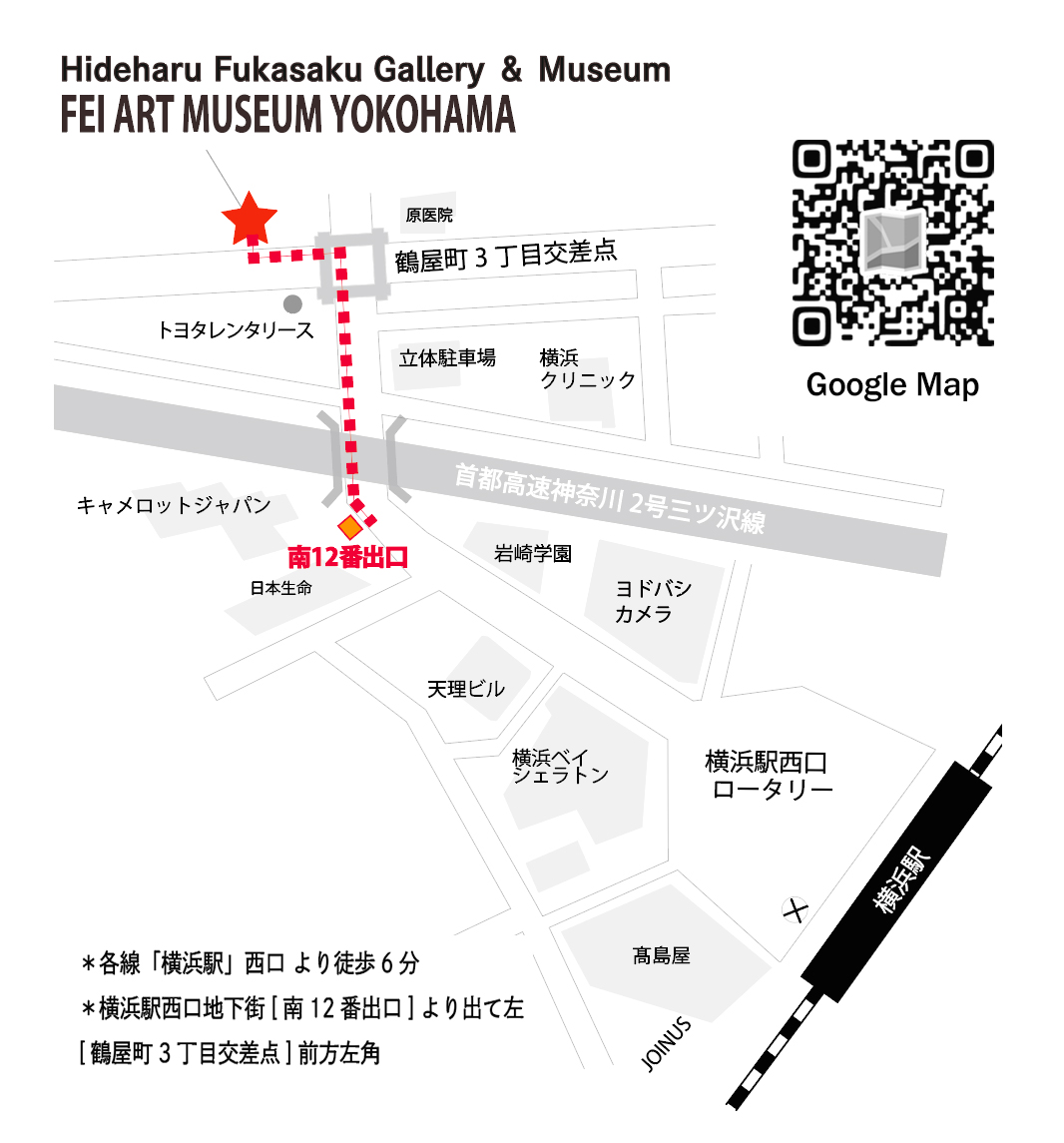 【 #LFG展 開催にあたって 】

今から2年ほど前、とあるグループ展の会場で、Leicaを操る写真作家の高橋伸哉さん <a href="/_st_1972/">高橋 伸哉/写真作家/写真集/新刊「堕花」「impermanence」「IN THE ZONE」</a>  と、RICOH GRを操る写真家のwacameraさん <a href="/wacamera/">Keiko/wacamera</a> にお声がけし、大手メーカー以外のカメラで撮影した写真を集めたグループ展 #LFG展 の構想がスタートしました。