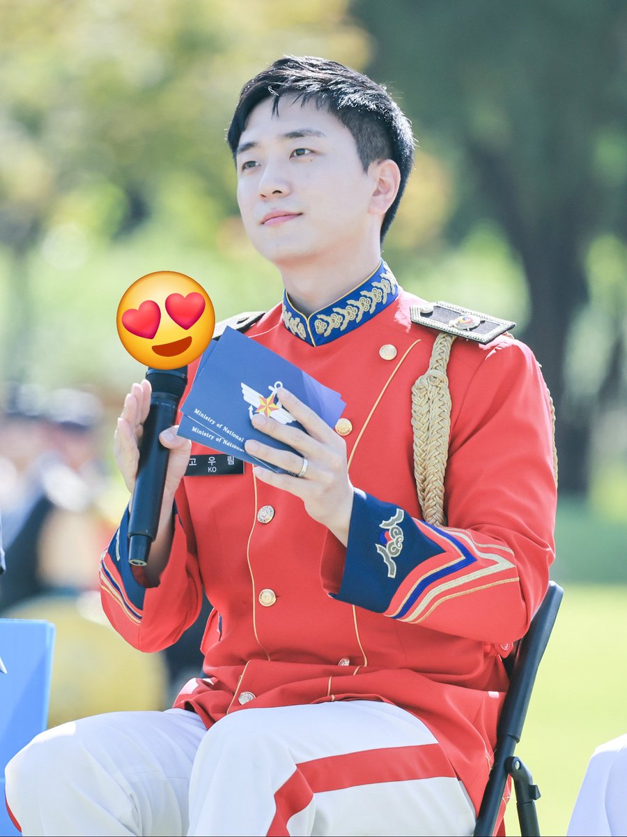 우리미 안뇽🥹