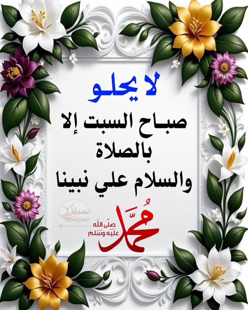 Dr. Ziedan (@ziedan_dr) on Twitter photo 