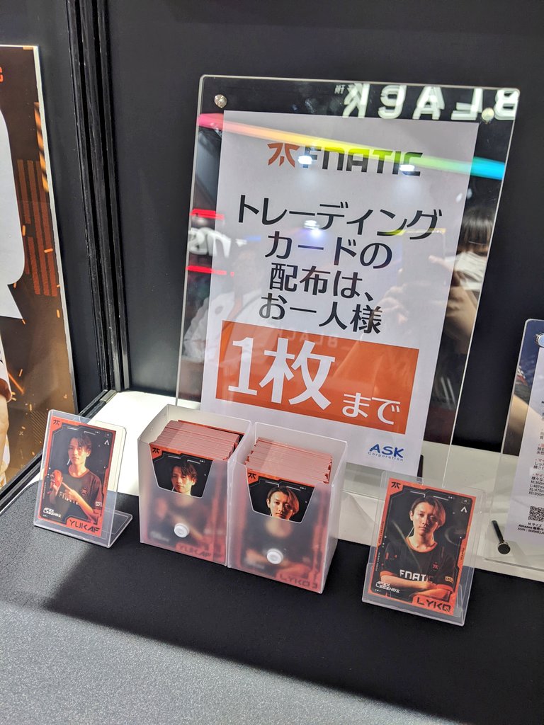 FNATIC yukaf カード YukaFしか勝たん