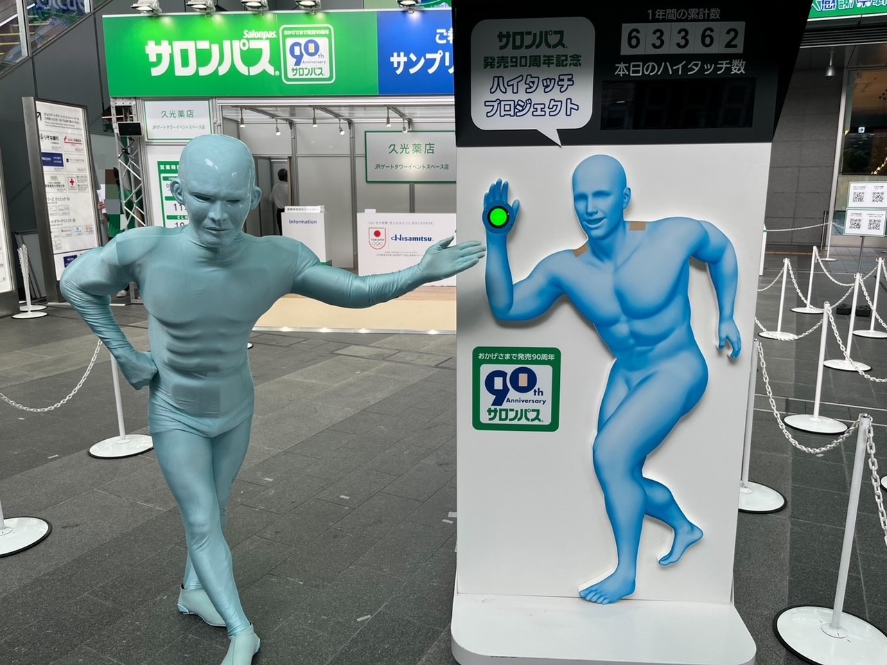 講談社 - 重パパ Amazon.co.jp: クッキングパパ(43) (モーニングKC) : うえやま