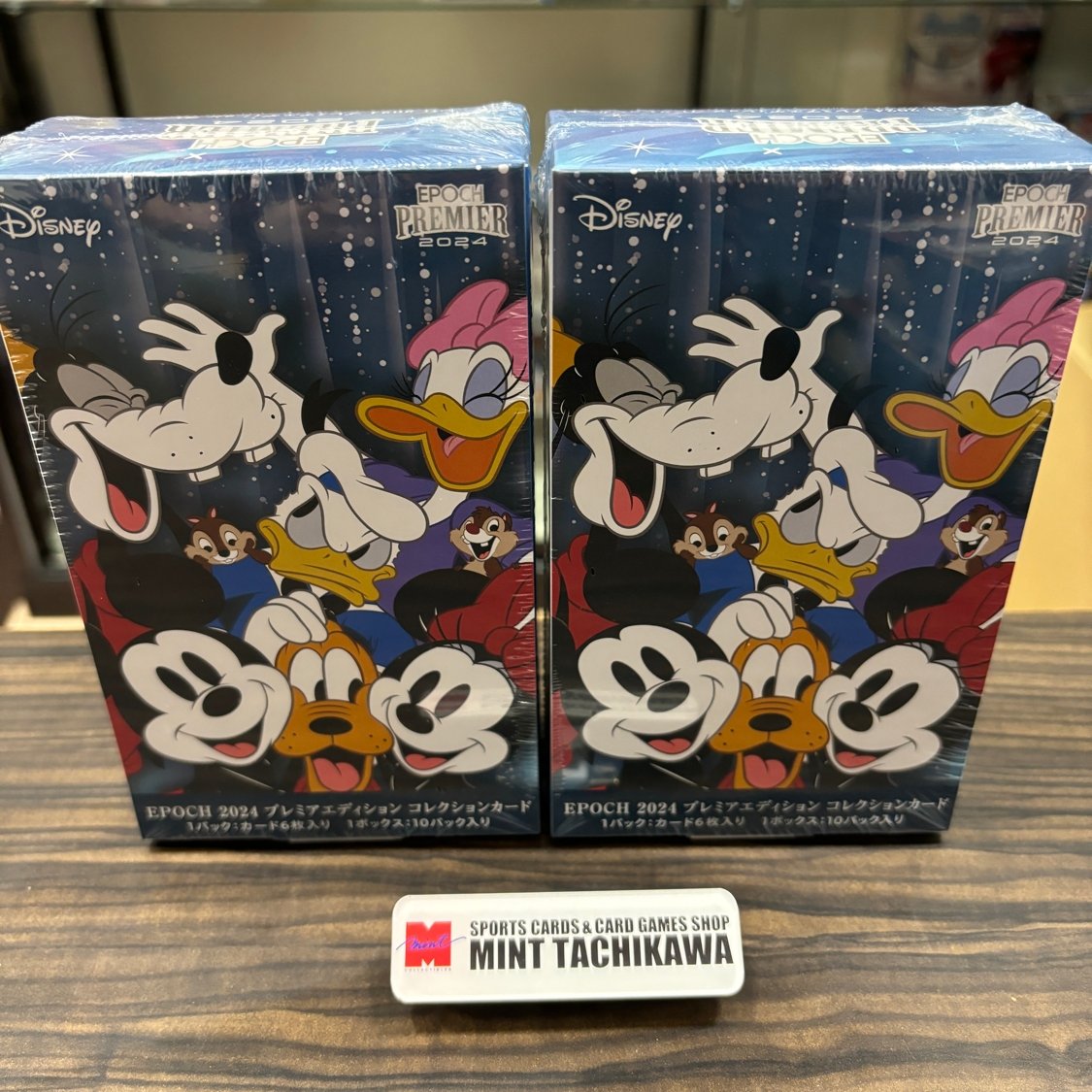 2024 PREMIER EDITION DISNEY コレクションカード