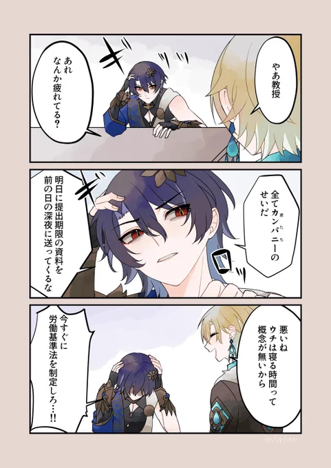 ぎりぎり 