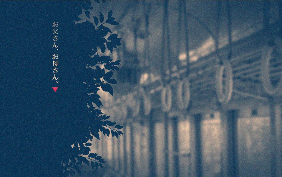 🌻田舎で着物少女と思い出を作るノベルゲーム公開中です!🌻
🍃選択肢によって分岐する短編フリーゲームです!🍃

ダウンロード👉【https://t.co/00SgE0CEYV】
アンケート👉【https://t.co/bAQPqO4q6l】

#プレミアムノベルゲ制デー #フリーゲーム 