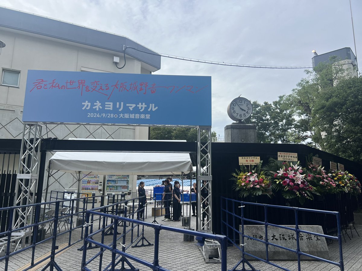 rock_98y's tweet photo. 楽しみすぎ〜〜〜 https://t.co/GnIxIN3gS2