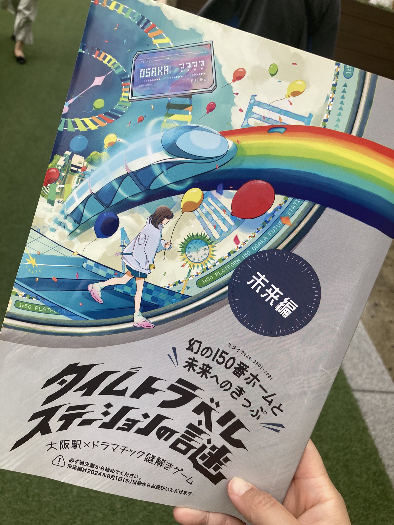 しほページ しほ (@87_shiho) / X