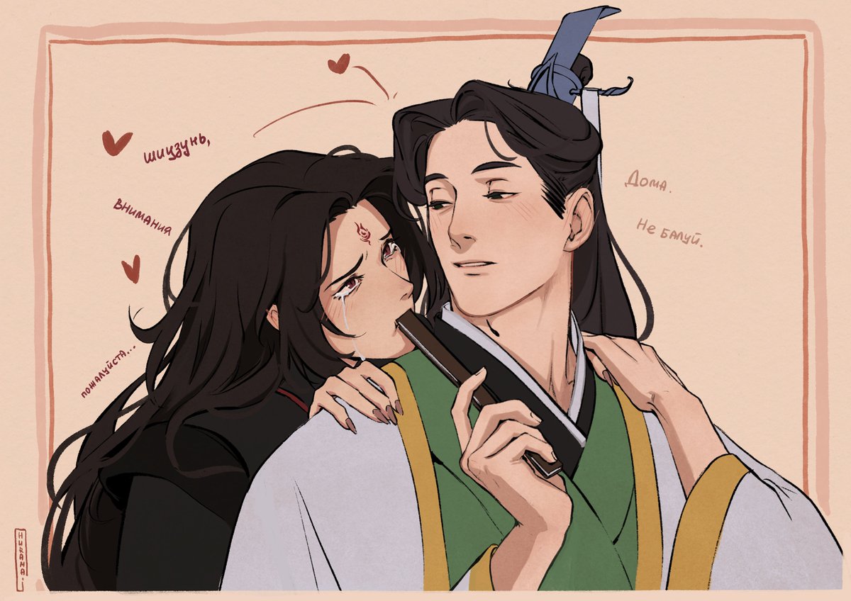 Сегодня у меня День Рождения! 🧡🥳🧡
Лучший подарок художнику - репост его работ!

Ps: мне нравится этот стиль, я сознательно к нему двигаюсь)