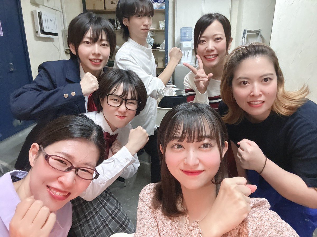 nacchikey's tweet photo. #佐藤家のぬかどこ
 #佐藤家の〆 

C班2日目16:00開演

今日もアップからぶち上がってます🤣
物販もTシャツ、台本チェキなどあります。
よろしくお願いします😊 https://t.co/718EvXZyfe