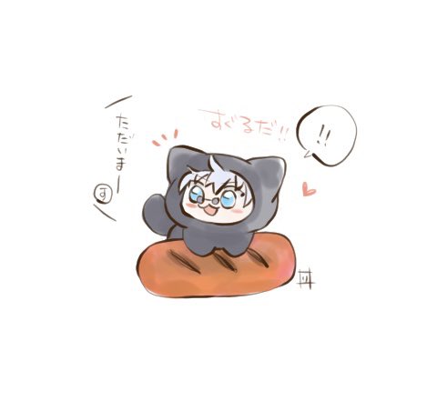 ウインナークッション。 