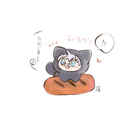 ウインナークッション。 