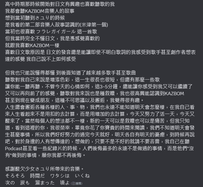 Holiday1204_'s tweet photo. 超爛沒升級就不能發很多字 https://t.co/cMQTdwjWPW
