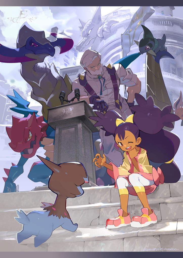 Evolution_ygo's tweet photo. https://t.co/gULVOVQhTa