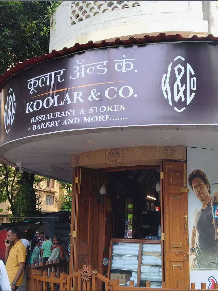 mumbaimatterz's tweet photo. #Mumbai 

#DigitalIndia

𝙊𝙣𝙡𝙮 𝘾𝙖𝙨𝙝 𝘼𝙘𝙘𝙚𝙥𝙩𝙚𝙙 
𝙉𝙤 𝘾𝙖𝙧𝙙𝙨 / 𝙀-𝙒𝙖𝙡𝙡𝙚𝙩𝙨 

𝙏𝙝𝙞𝙨 𝙞𝙨 𝙩𝙝𝙚 𝙋𝙤𝙥𝙪𝙡𝙖𝙧 𝙆𝙤𝙤𝙡𝙖𝙧 𝙍𝙚𝙨𝙩𝙖𝙪𝙧𝙖𝙣𝙩 𝙖𝙩 𝙈𝙖𝙩𝙪𝙣𝙜𝙖/𝙆𝙞𝙣𝙜𝙨𝘾𝙞𝙧𝙘𝙡𝙚 https://t.co/dtodBNwOjB