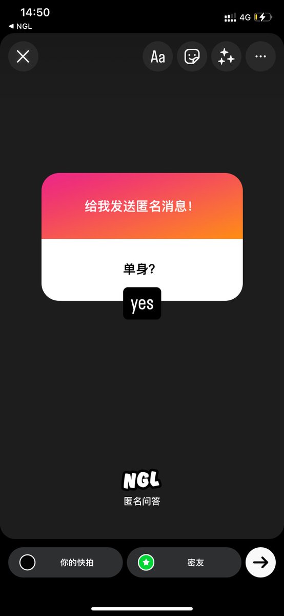 Mrrepooo's tweet photo. 我还玩不懂这东西🥲就在这里回咯 https://t.co/TEP4I1IF9J