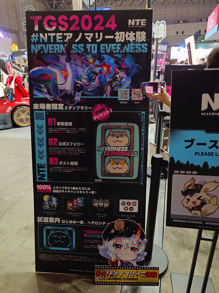 cal_kyl's tweet photo. #NTEアノマリー初体験 https://t.co/VmBrEWoVnF