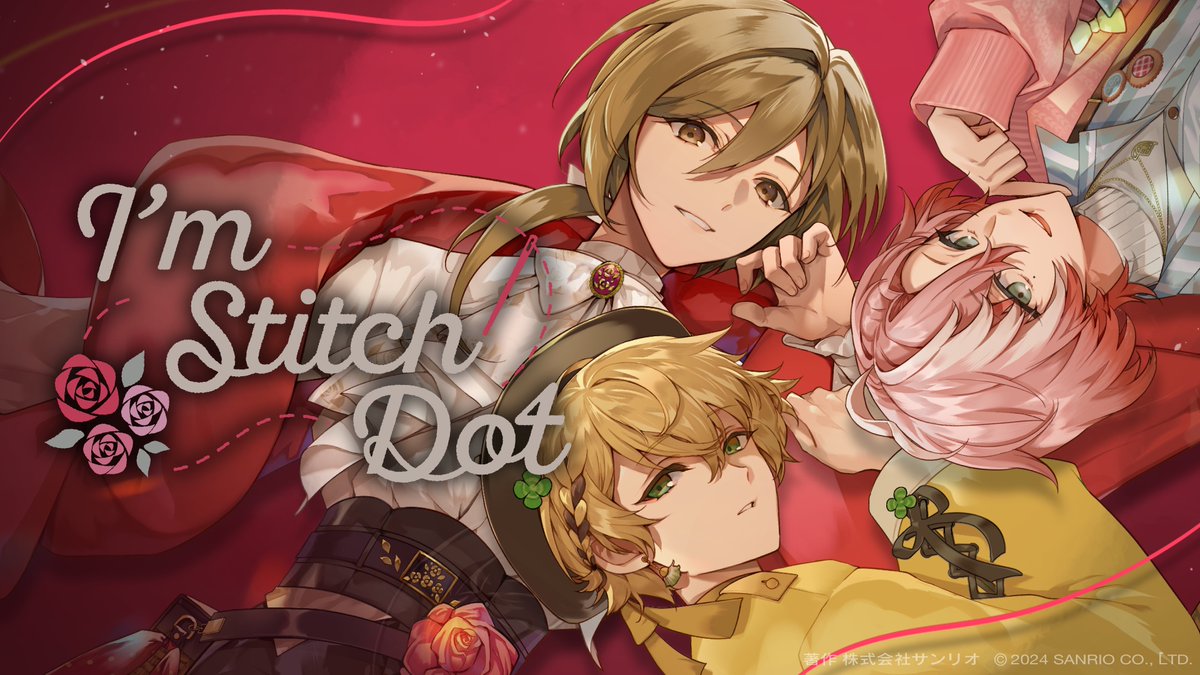 ✦RED BOUQUET（レッドブーケ） 新曲『I'm Stitch Dot』MV公開