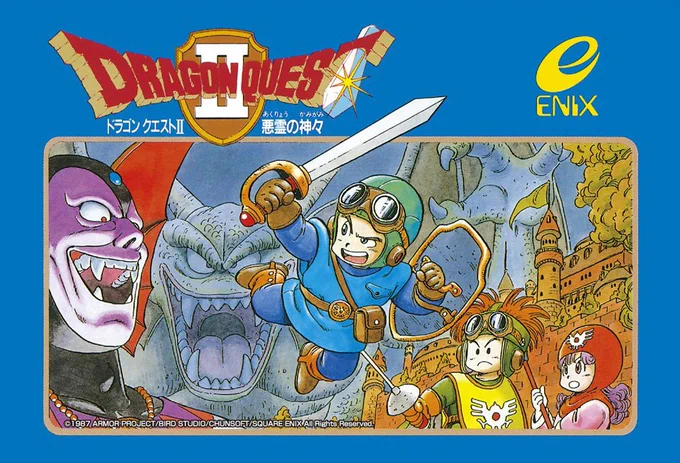 #私の人生変えたゲーム
🐣 