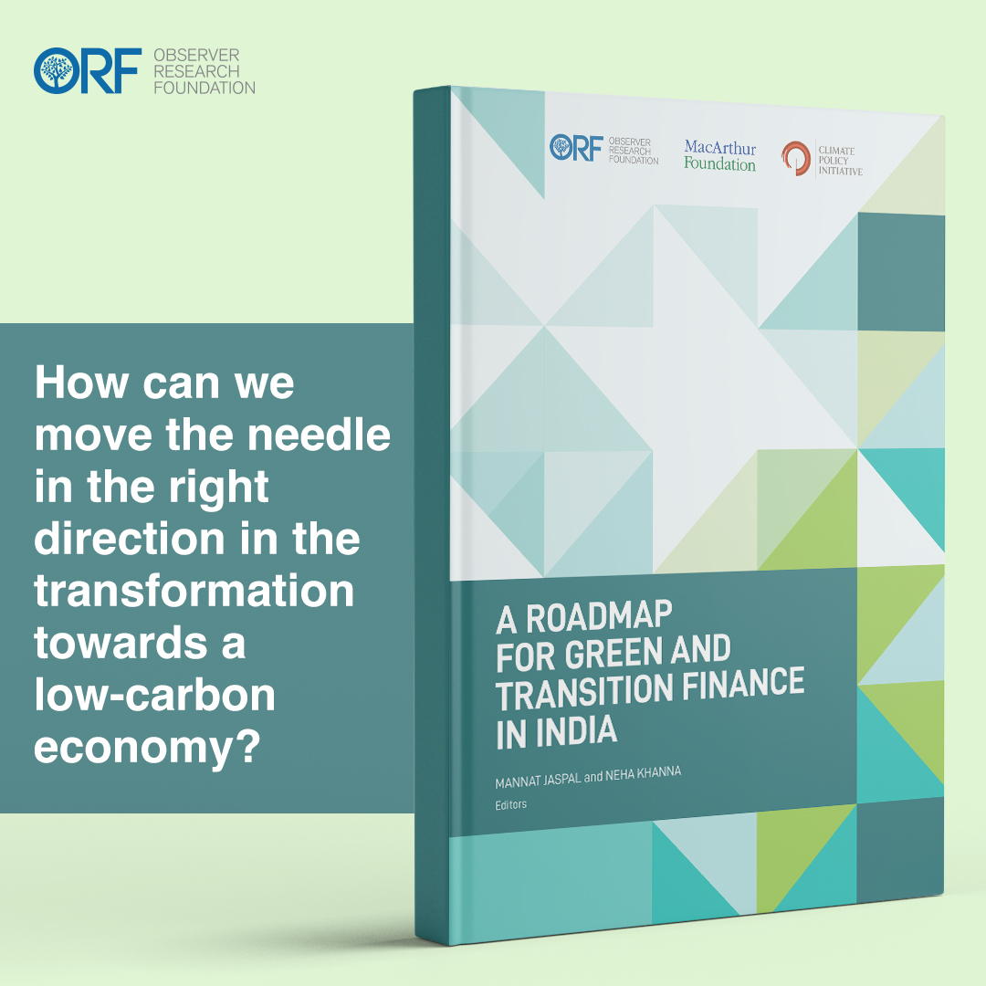 ORF (@orfonline) on Twitter photo Green and Transition investments must be supplemented by policies and incentives that enable industries to adopt more efficient and clean alternatives without hindering economic growth:<a href="/mannat_jaspal/">Mannat Jaspal</a> & <a href="/NehaK861/">Neha Khanna</a> or-f.org/30765 Green and Transition investments must be supplemented by policies and incentives that enable industries to adopt more efficient and clean alternatives without hindering economic growth:<a href="/mannat_jaspal/">Mannat Jaspal</a> & <a href="/NehaK861/">Neha Khanna</a> or-f.org/30765