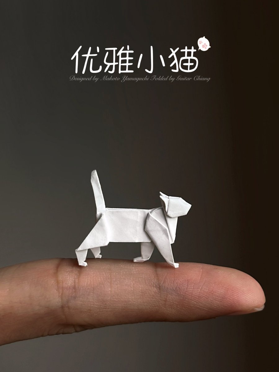 Guitar_Chiang's tweet photo. Origami Cat🐱
✎Designed by Makoto Yamaguchi
✎Folded by @Guitar_Chiang
✎7.5×7.5cm paper
✎《The Graceful of Origami》📖
#cat #crafts #craft #origami #paper #paperfold #paperfolding #papercrafts #papercrafting https://t.co/837vUZEY8y