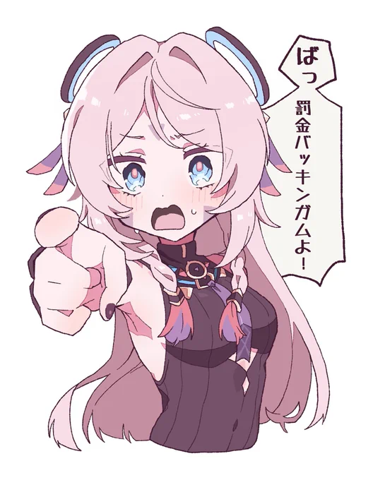シトラリさん言ってみて欲しい 