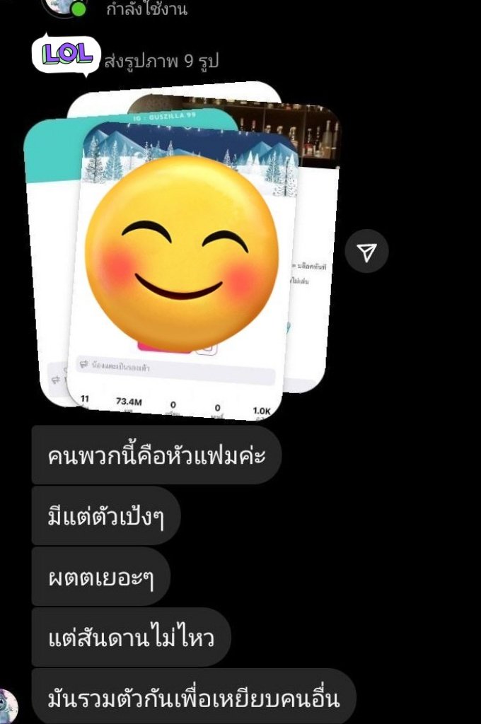 𝒲𝒾𝓃𝓉𝑒𝓇 𝒯𝒶𝑒 ˚ ༘ ⋆。 tweet media