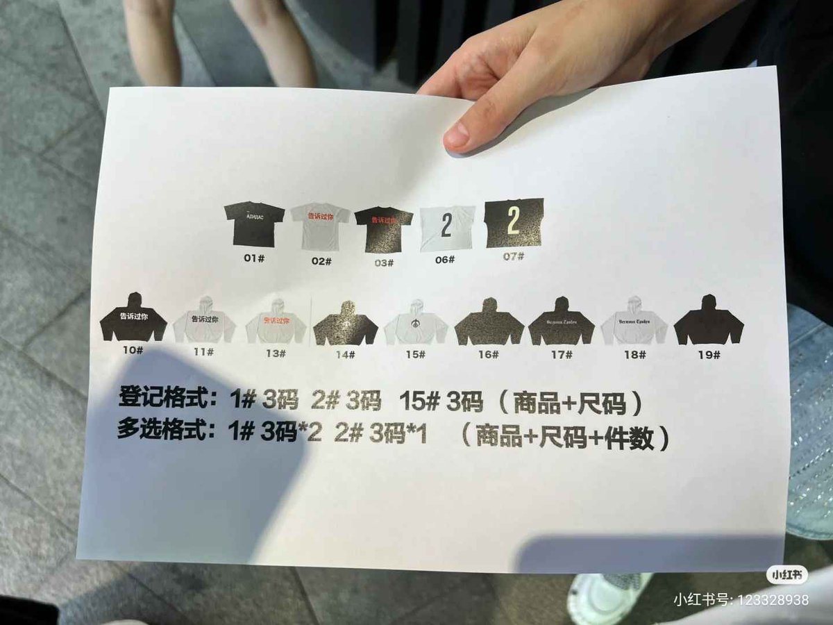 yepoland 🥷🏿 tweet media