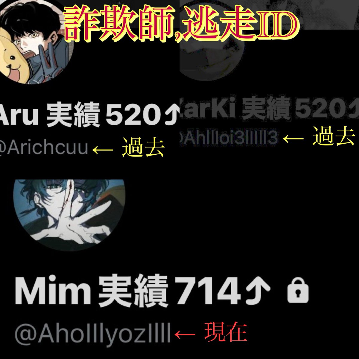 ぱぱ tweet media