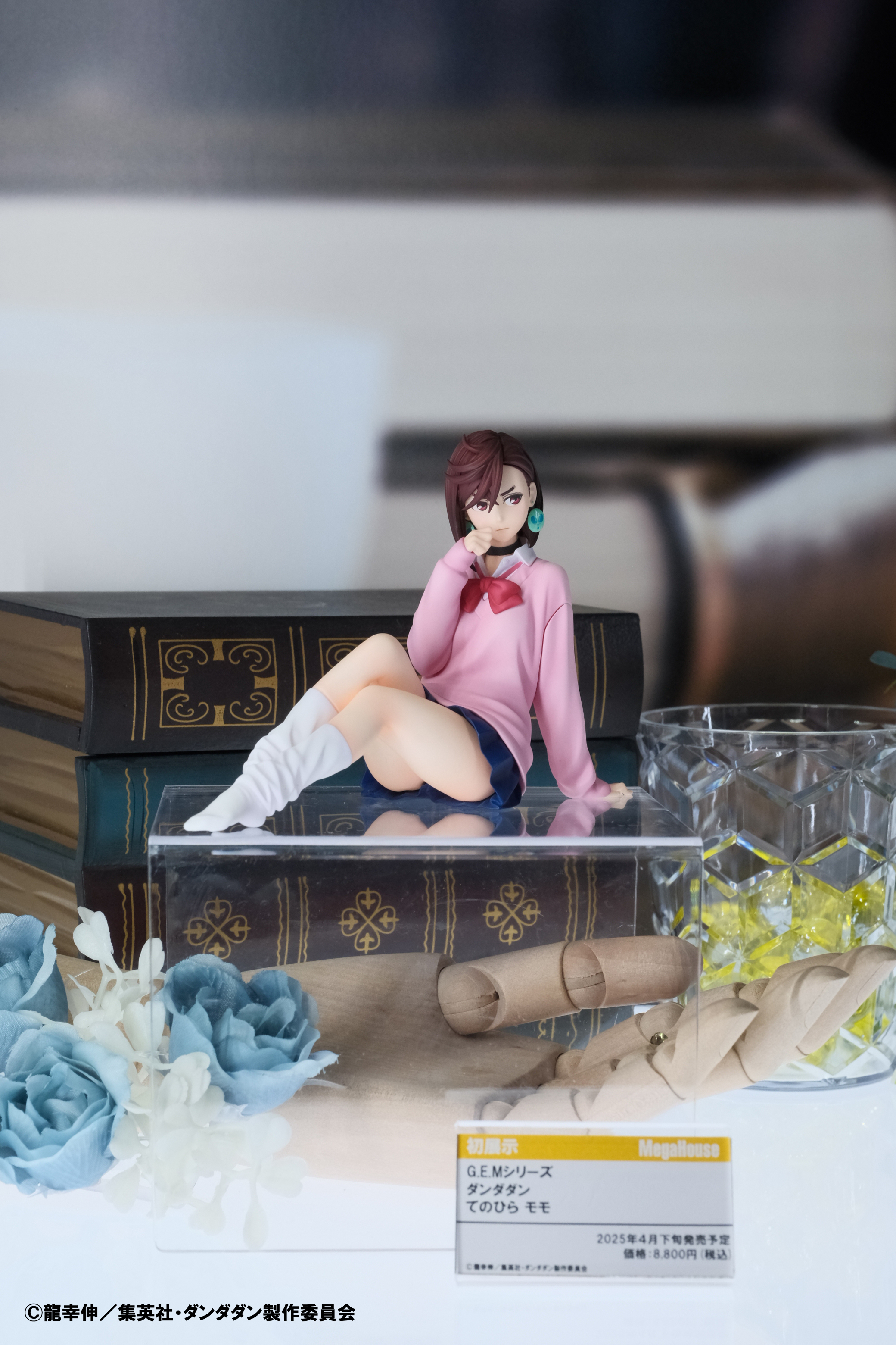 Ruru | MoePop on X: 