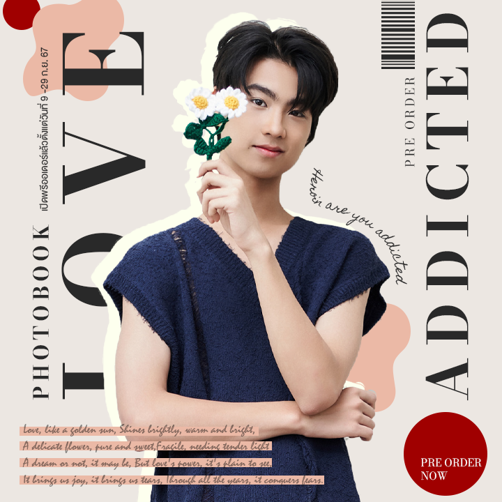 🩷 เปิดตัว Photobook เล่มใหม่
สานต่อโมเมนต์จากนิยายและซีรีส์ฮอตฮิต #LoveAddicted #คุณเสพติดความรักหรือเปล่า #รักร้ายนายเสพติด ไปพร้อมๆ กัน

#AddictedHeroinTheSeries  #Augustvachiravit #AugustMac #MacNattapat #MacNattapat #jurkung #NewyearNwp #NewyearJur
