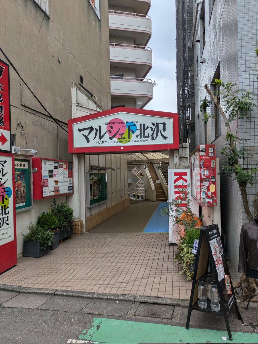 島津の鉄砲兵＠薩摩のホラーゲーマー🎮️ tweet media