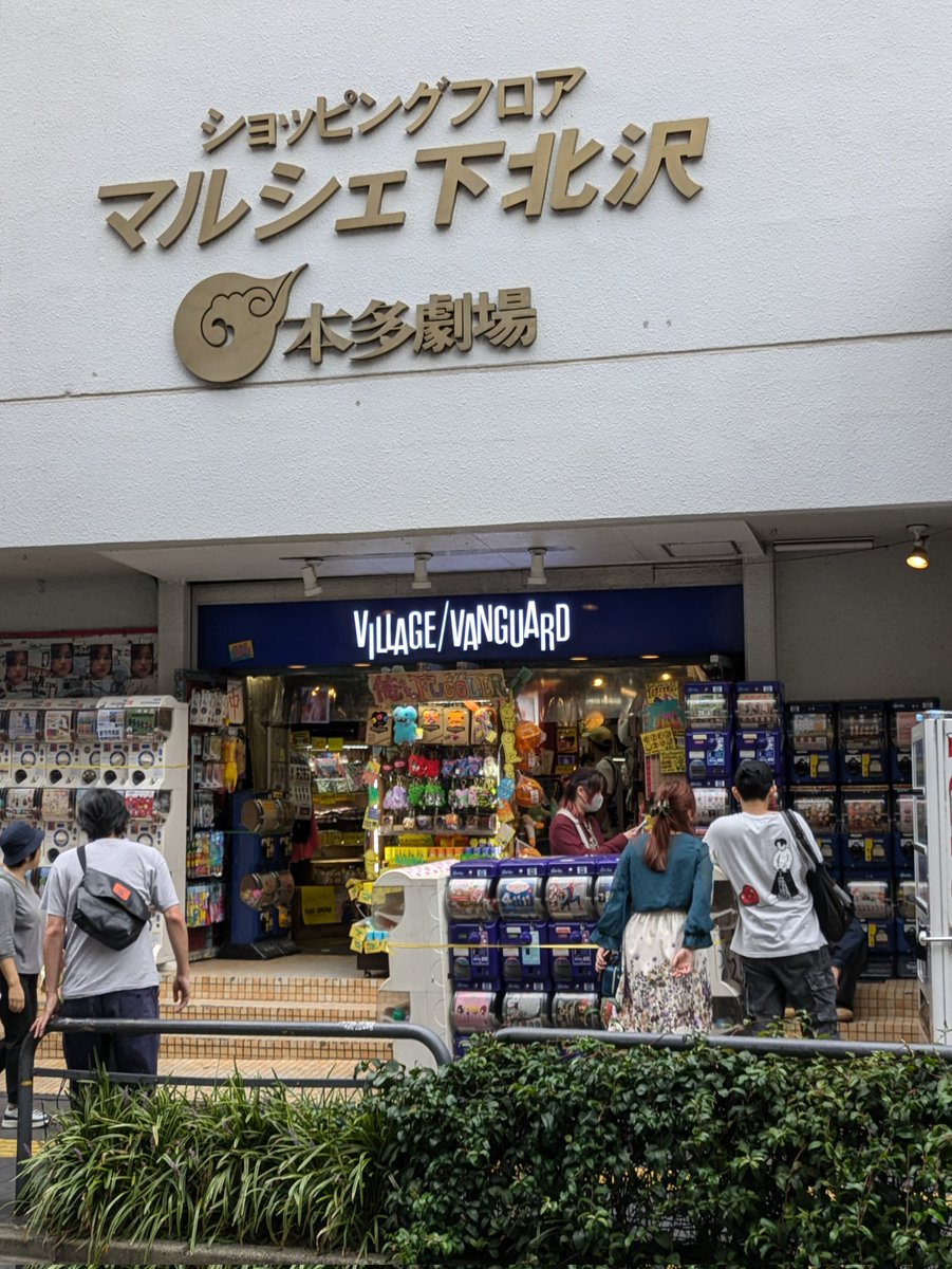 島津の鉄砲兵＠薩摩のホラーゲーマー🎮️ tweet media