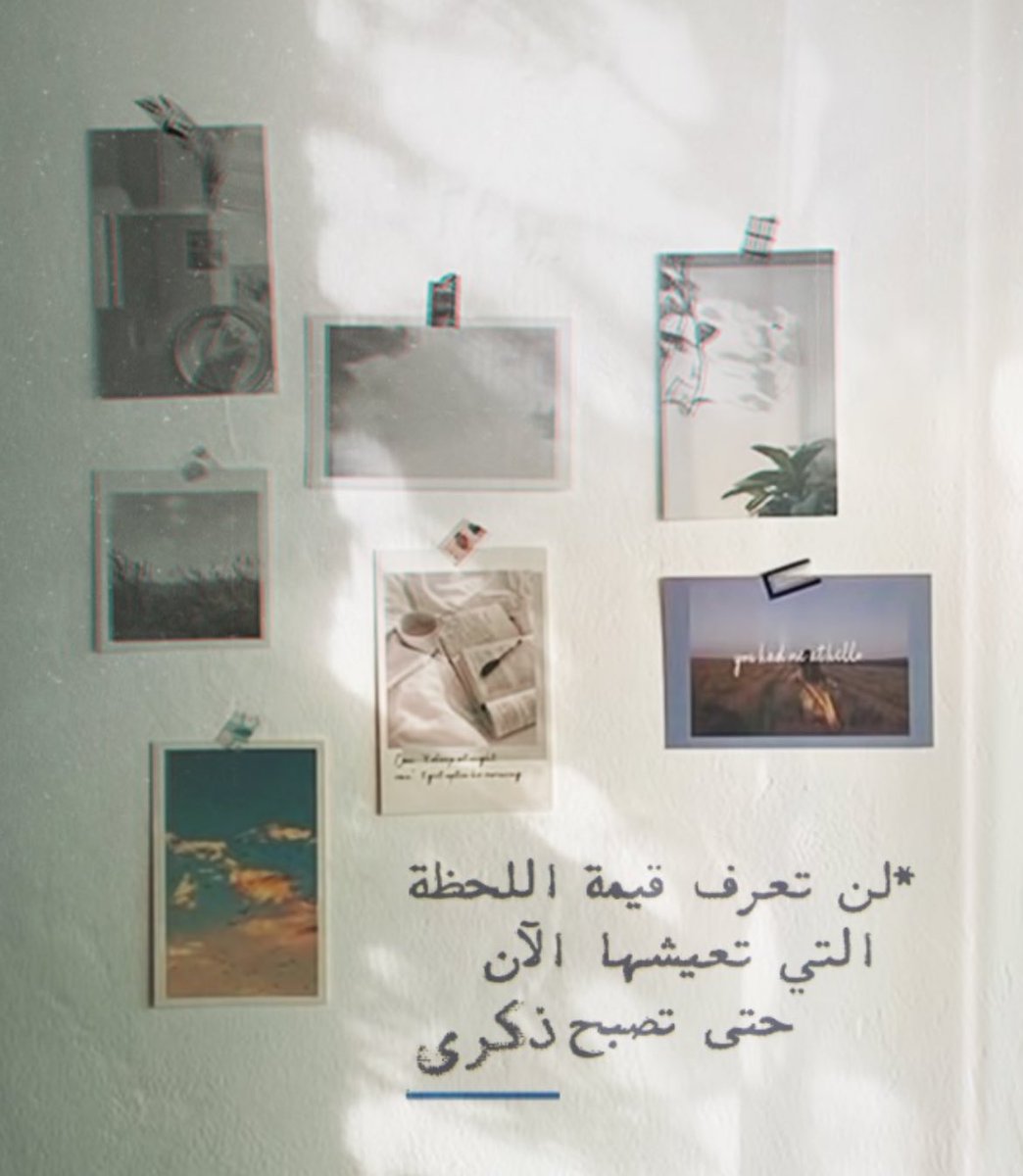 أحمد بوعباس🇰🇼 (@buali5050) on Twitter photo 