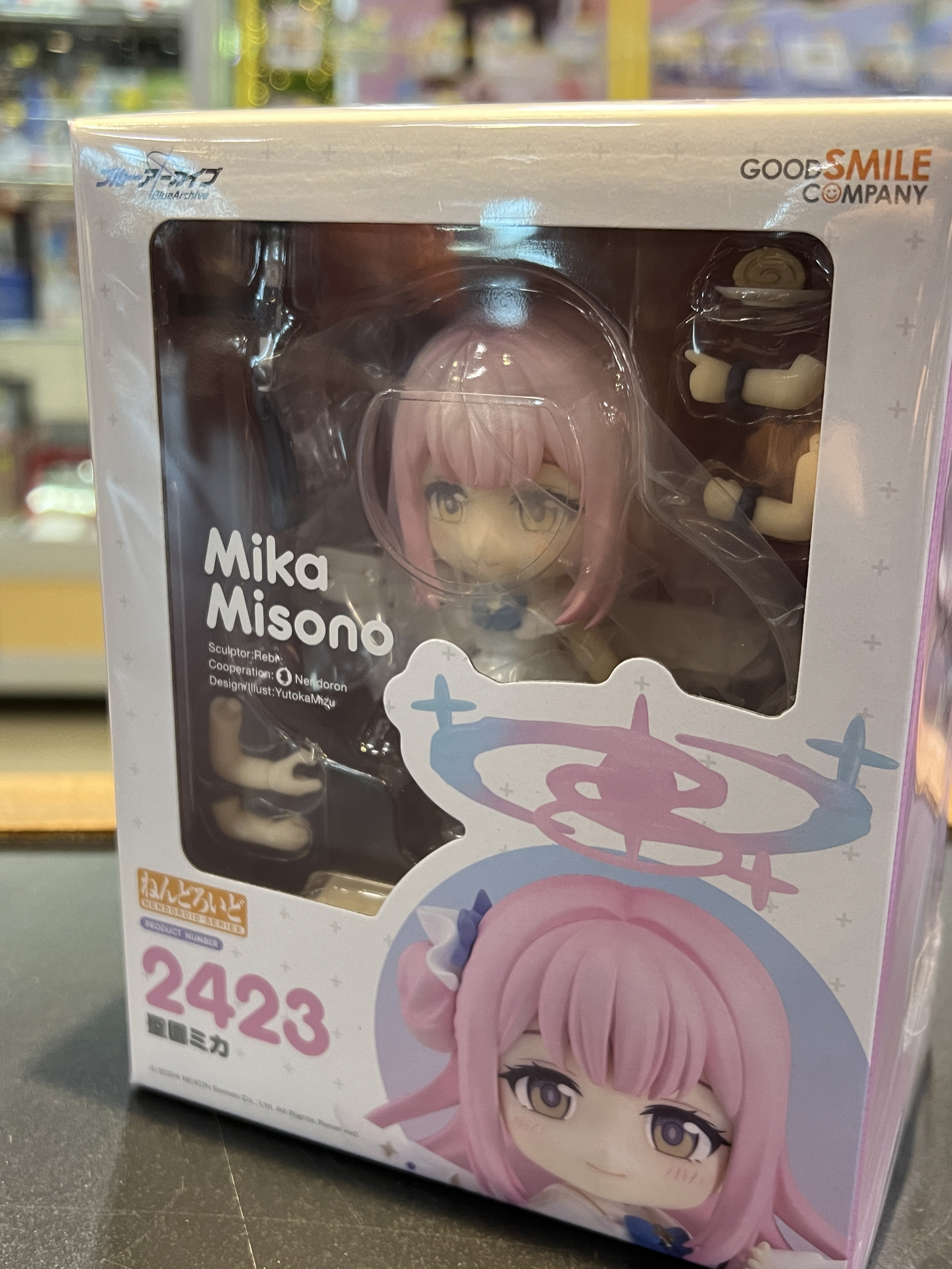 ねんどろいど 2423 聖園ミカ 「ブルーアーカイブ -Blue 寝苦しい