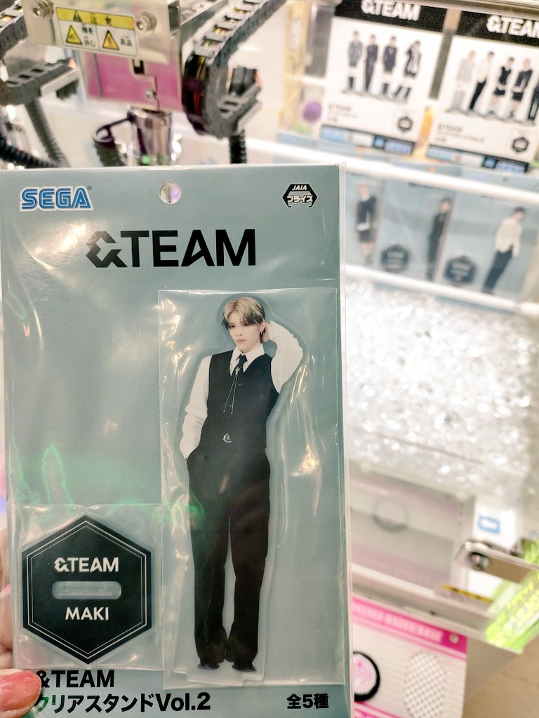 20日に母が亡くなって、名古屋のMAKIくんのサイン会行けず…😭
今回の名古屋ツアーもまさかの神席だったけど泣く泣く断念しました💦きっとまた会えるよね！

代わりに気分転換でゲームセンター行って、MAKIくんゲットしたよ〜❤
#andTEAMセガプライズ 
#andTEAM #MAKI