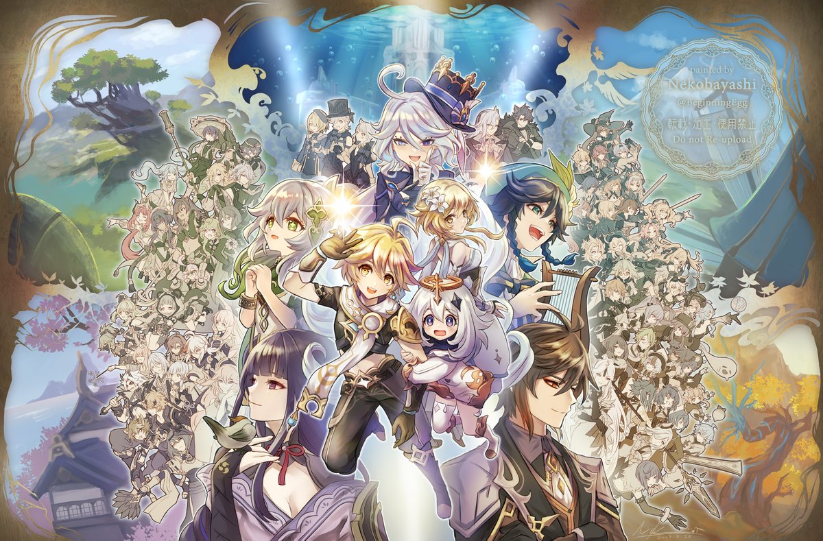空(原神) ,蛍|ほたる(原神) ,ナヒーダ(原神) ,パイモン(原神) ,雷神バアル ,ウェンティ(原神) ,鍾離|しょうり(原神) 「原神4周年おめでとうございます! 今年は描き下ろしできず、過去の自分にとっての記」|猫囃子🐱Nekobayashi/イラストレーターのイラスト
