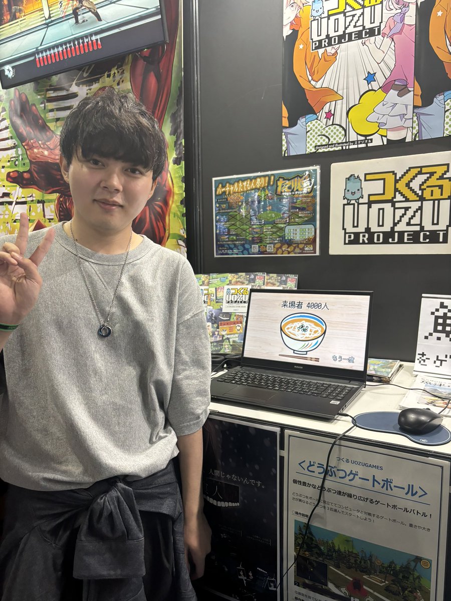 現在TGS2024で展示中の「まいどはや！叱咤激麺」、最高記録更新されました〜🥹
我こそは超えてみせる！という方は、ぜひつくるUOZUブースへ！！！
（ちなみに中の人の記録は218人です）