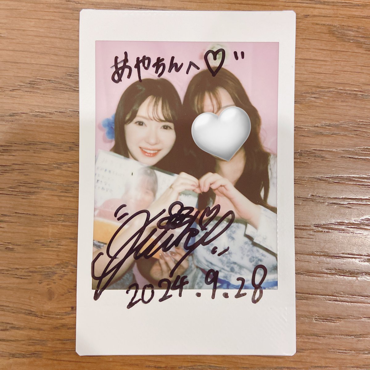 すでに8キロ痩せたあやちん🐣 tweet media