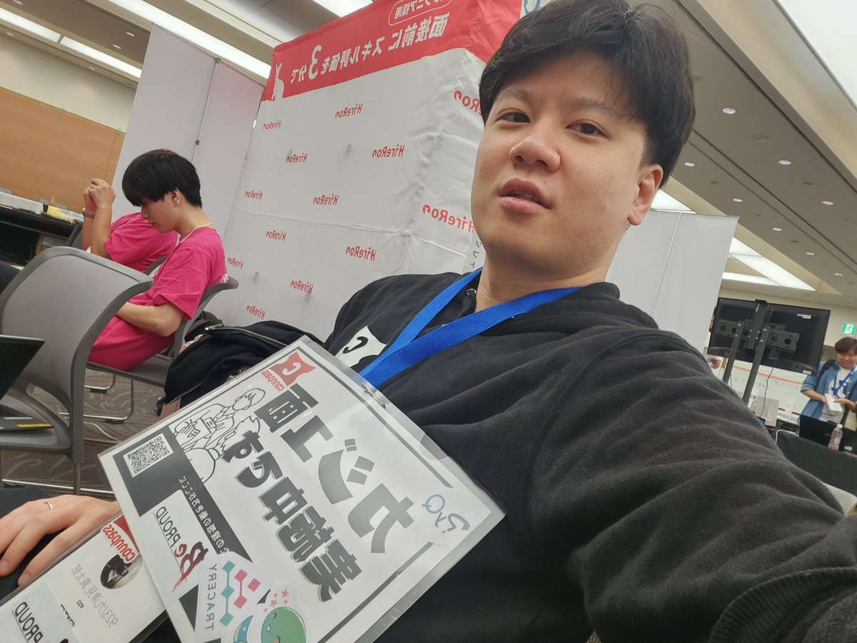 くつみ tweet media