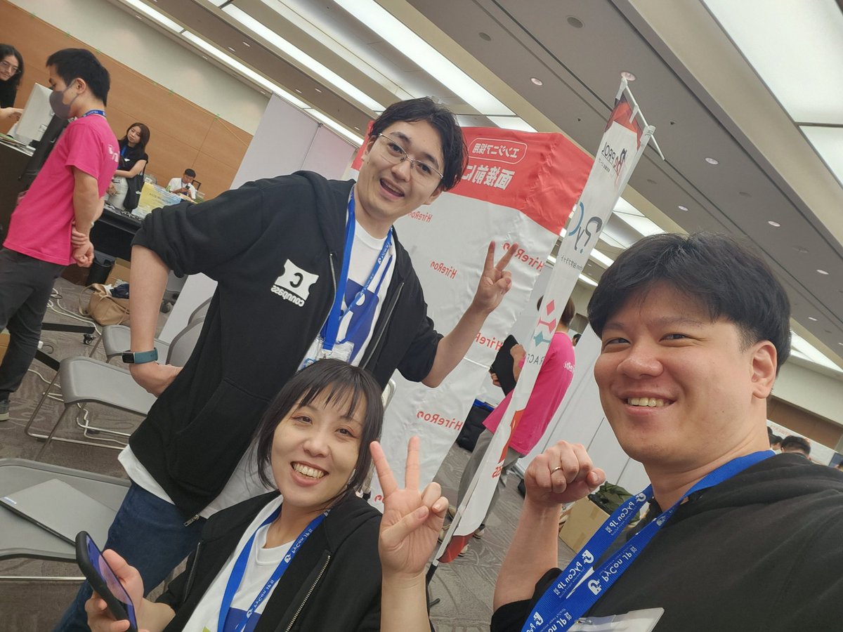 くつみ tweet media