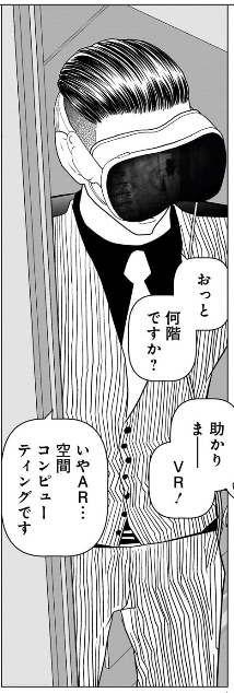 きのうアップされた漫画です。
良ければ見てね。 